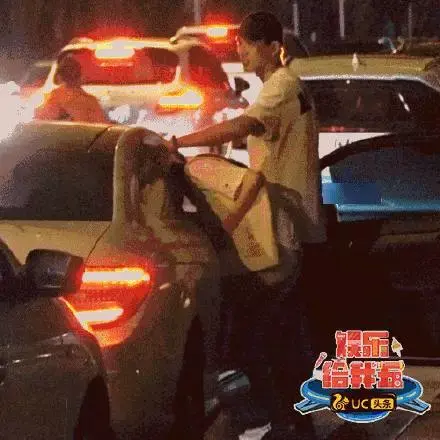 李现女友