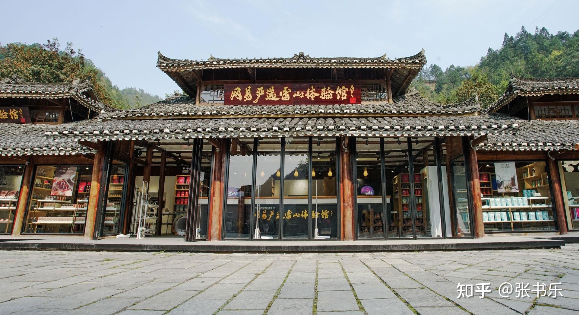 被特价版逼入选巷网易严选的未来不易