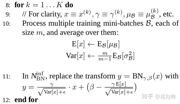 一文搞懂batch Normalization Layer Instance Group Norm 知乎