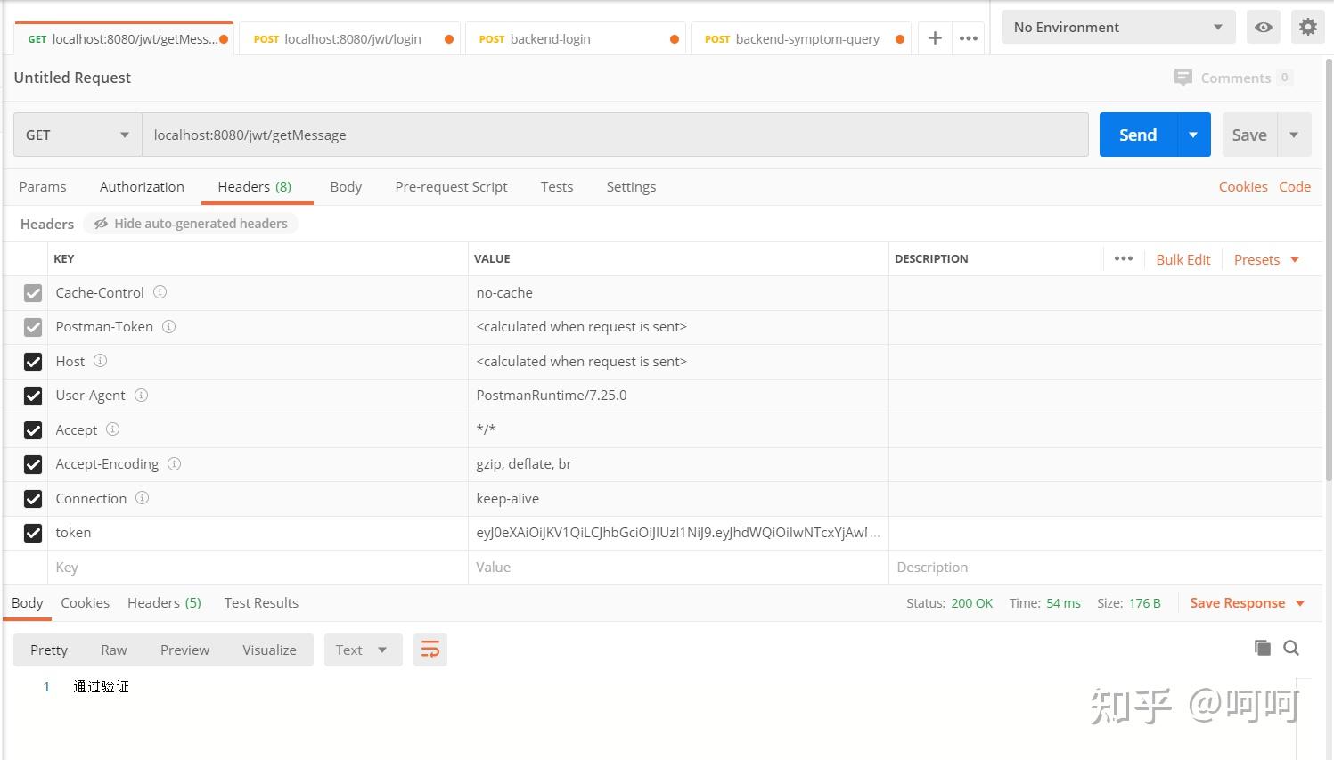 SpringBoot整合JWT Token的完整步骤(借鉴) 知乎