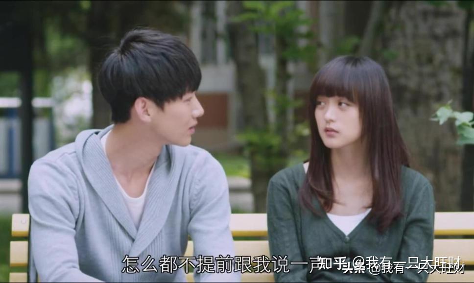 匆匆那年陈寻永远在伤害方茴只有乔燃为她彻夜流泪为她彻夜等待