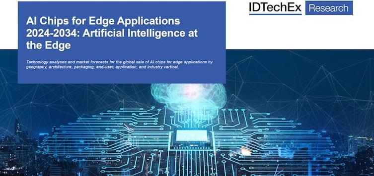 面向边缘应用的人工智能(AI)芯片-2023版 - 知乎