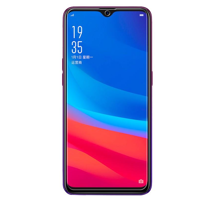梵帝西诺【两片装-贴坏包赔】oppo a7x钢化膜 高清防爆防指纹 oppoa7x