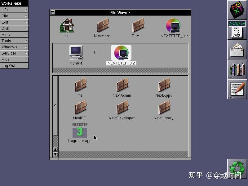 穿越时间的操作系统界面考古7-NeXTSTEP 3.1-3.2安装介质探秘 - 知乎