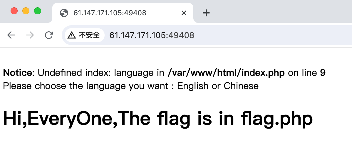 Xctf fileinclude php 