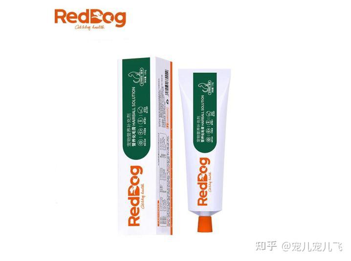 红狗reddog 营养化毛膏120g