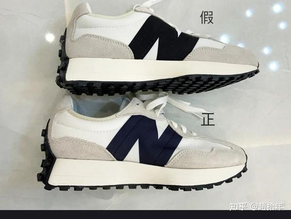 new balance 237 327 比較