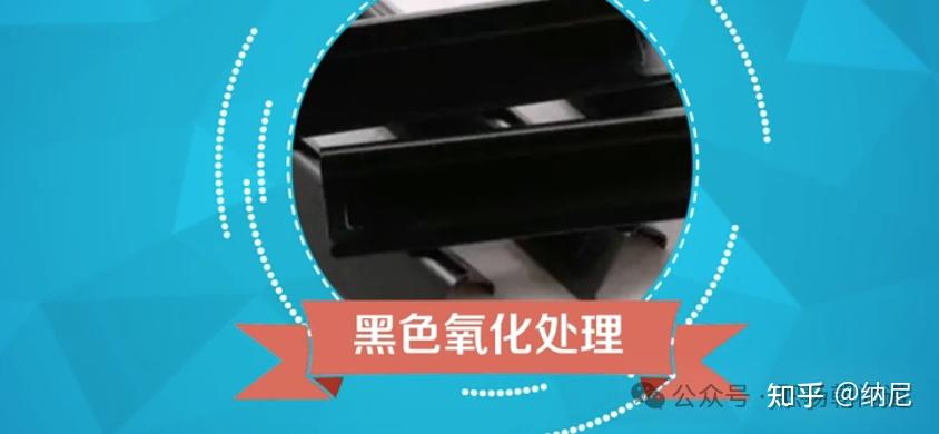 金属表面处理——表面转化膜技术 - 知乎