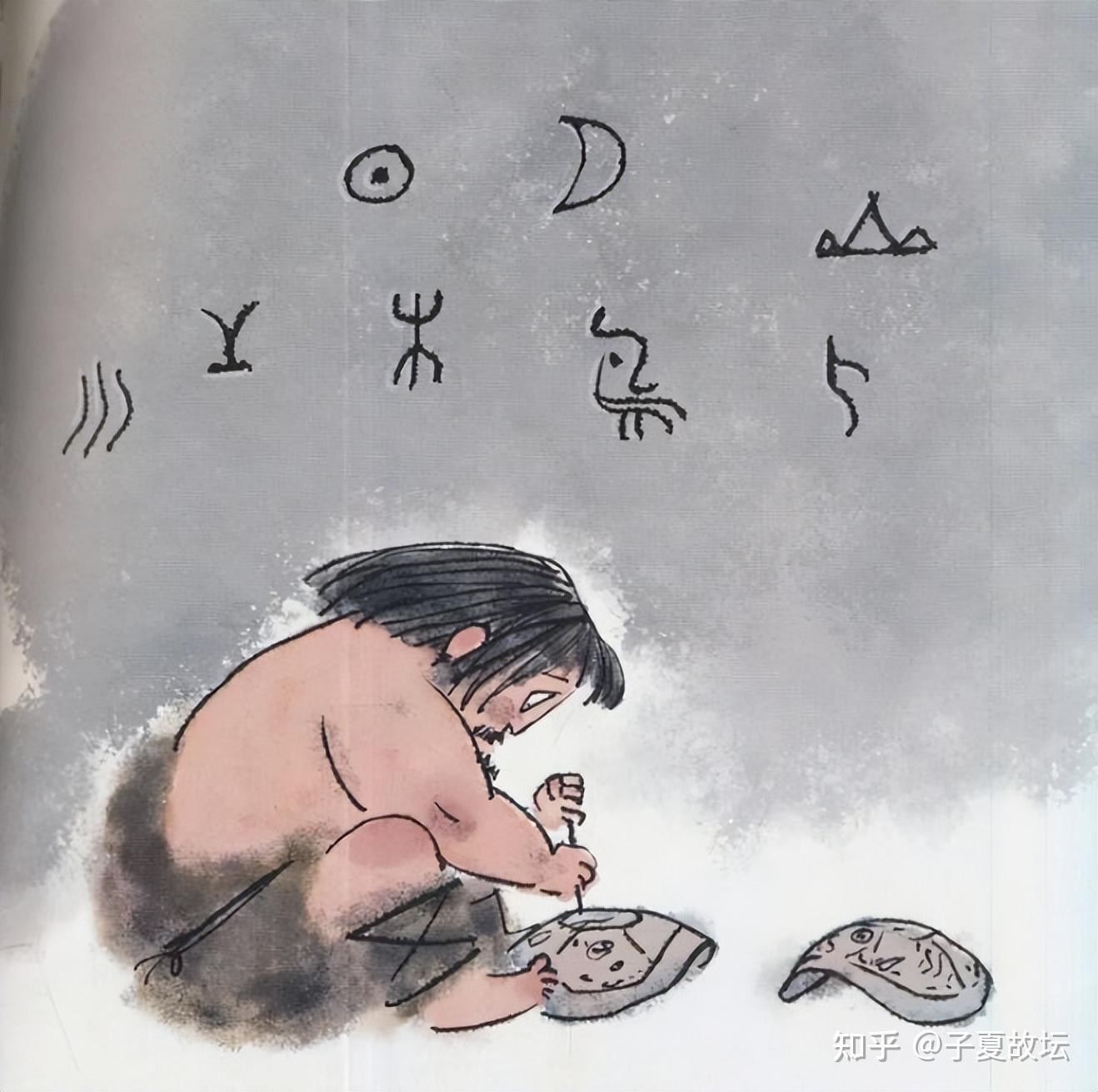 古人结绳记事到底是怎么回事？ - 知乎