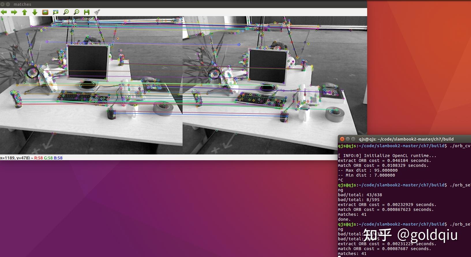 视觉slam十四讲学习笔记第七讲视觉里程计特征点法和特征提取和匹配
