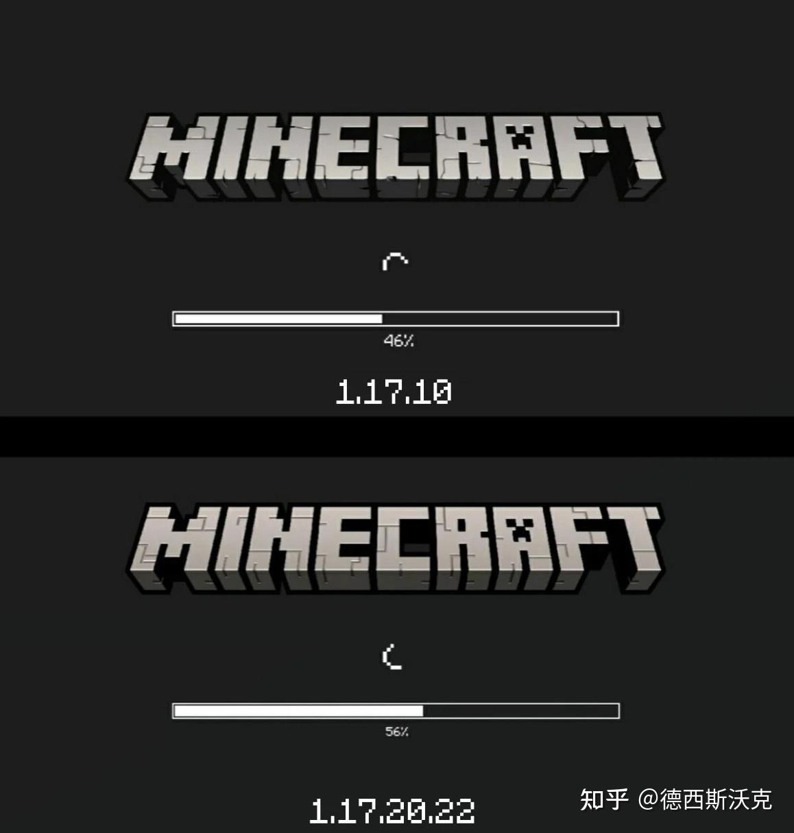 minecraft更换全新logo