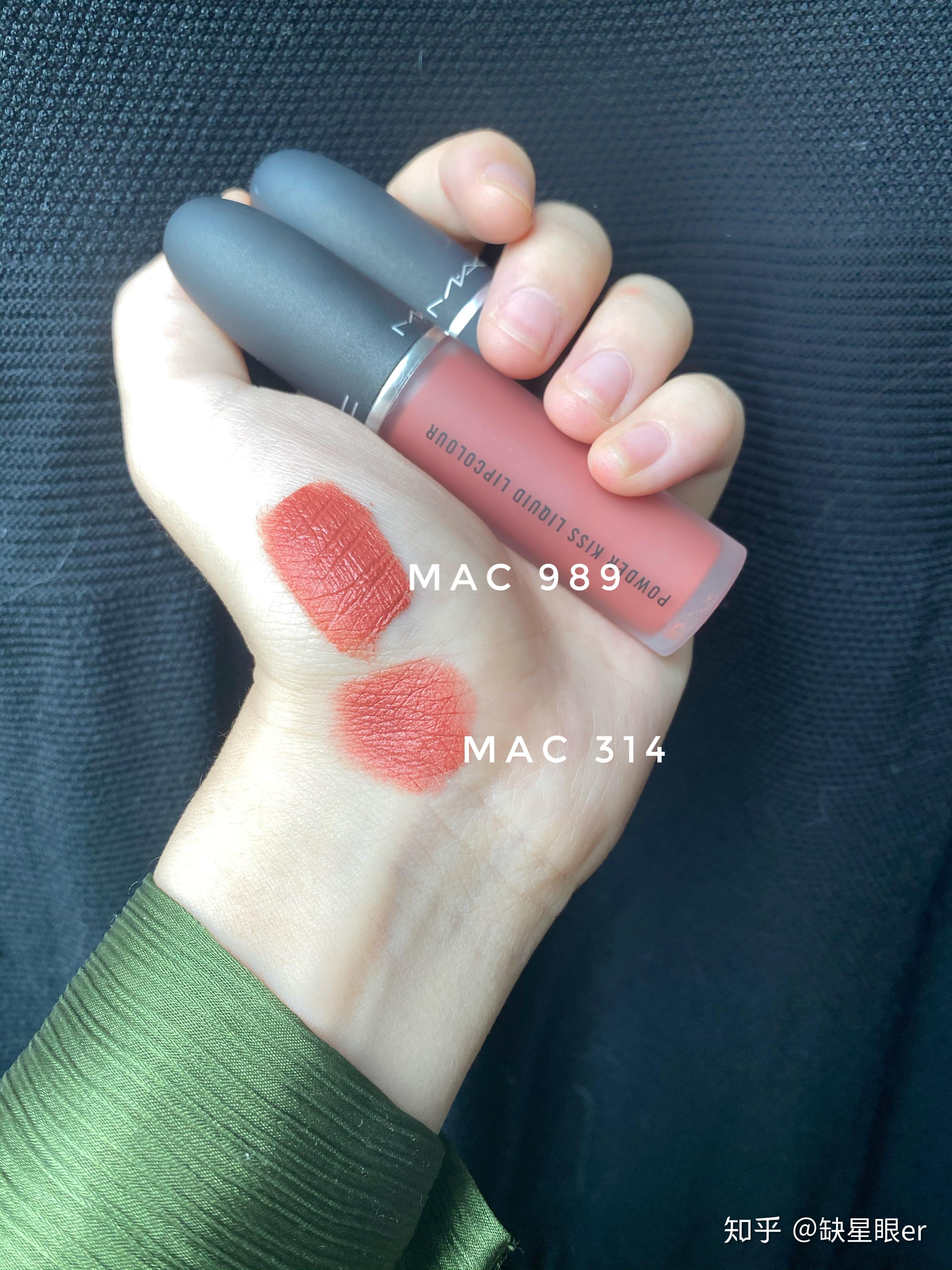mac powder kiss 尤雾弹#314