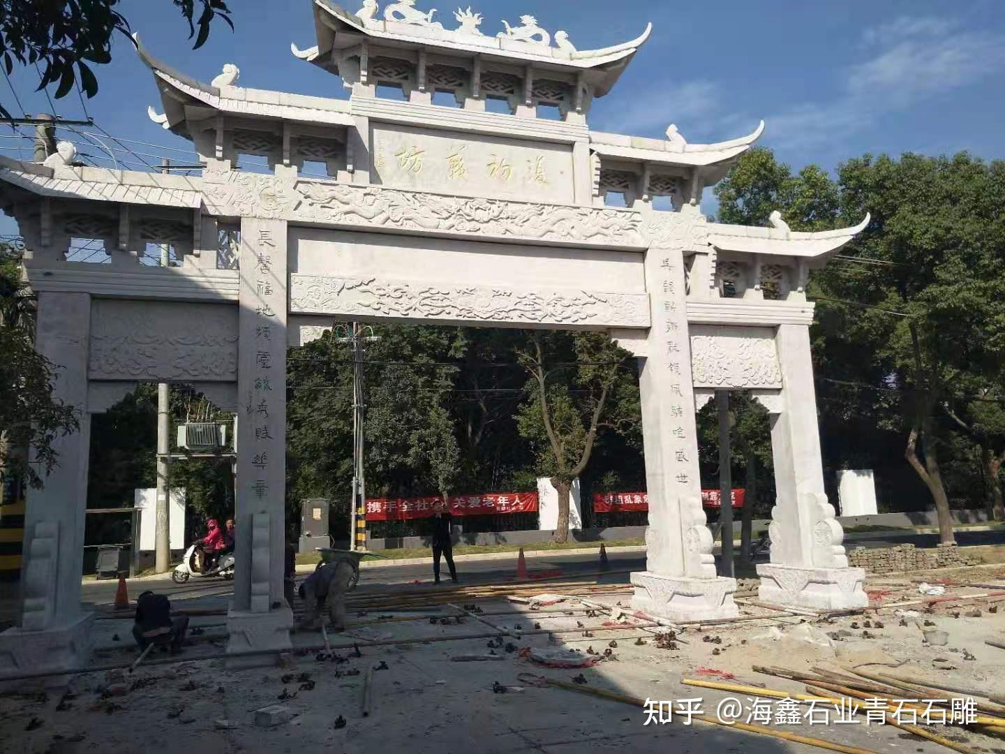 石雕牌坊在嘉祥石雕之乡的历史文化传承