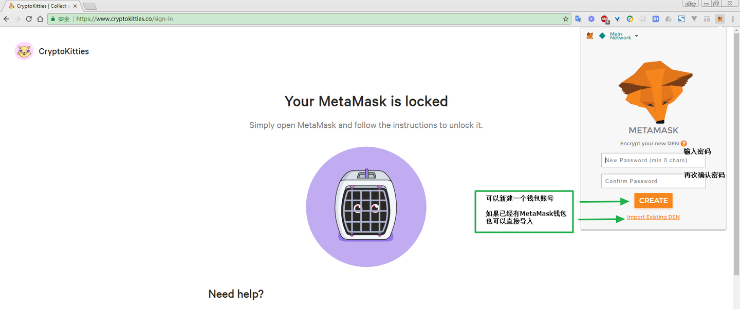 风靡全球的加密猫教程来了！ - 知乎