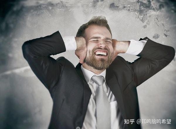 抑郁症会耳鸣吗 zhuanlan.zhihu.com
