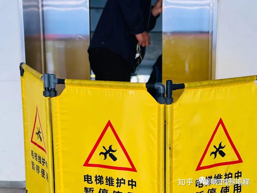 总局回复使用单位要求维保电梯困人10钟到场故障15分钟到场这样合理吗