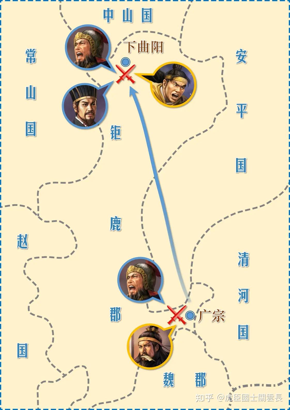 鼎沸帝国黄巾大乱下