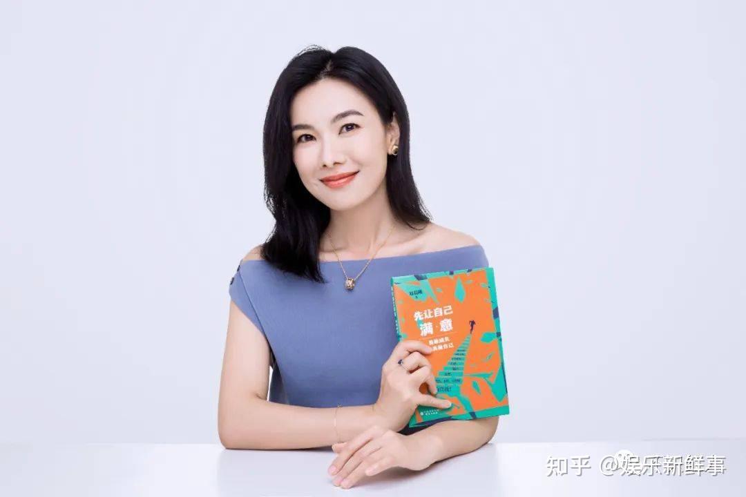 专访刘晨曦从心而活先让自己满意