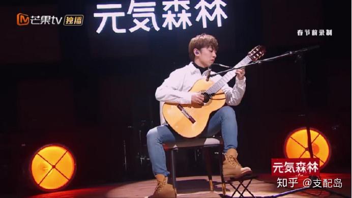 乐队综艺我们的乐队到底好不好看