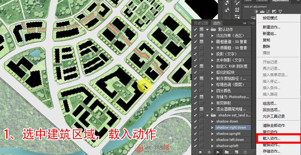 十分钟如何用PS快速完成一张好看的彩平图? - 知乎