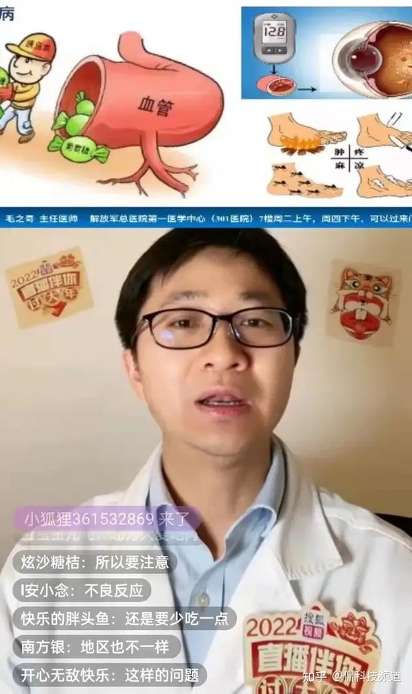 搜狐视频