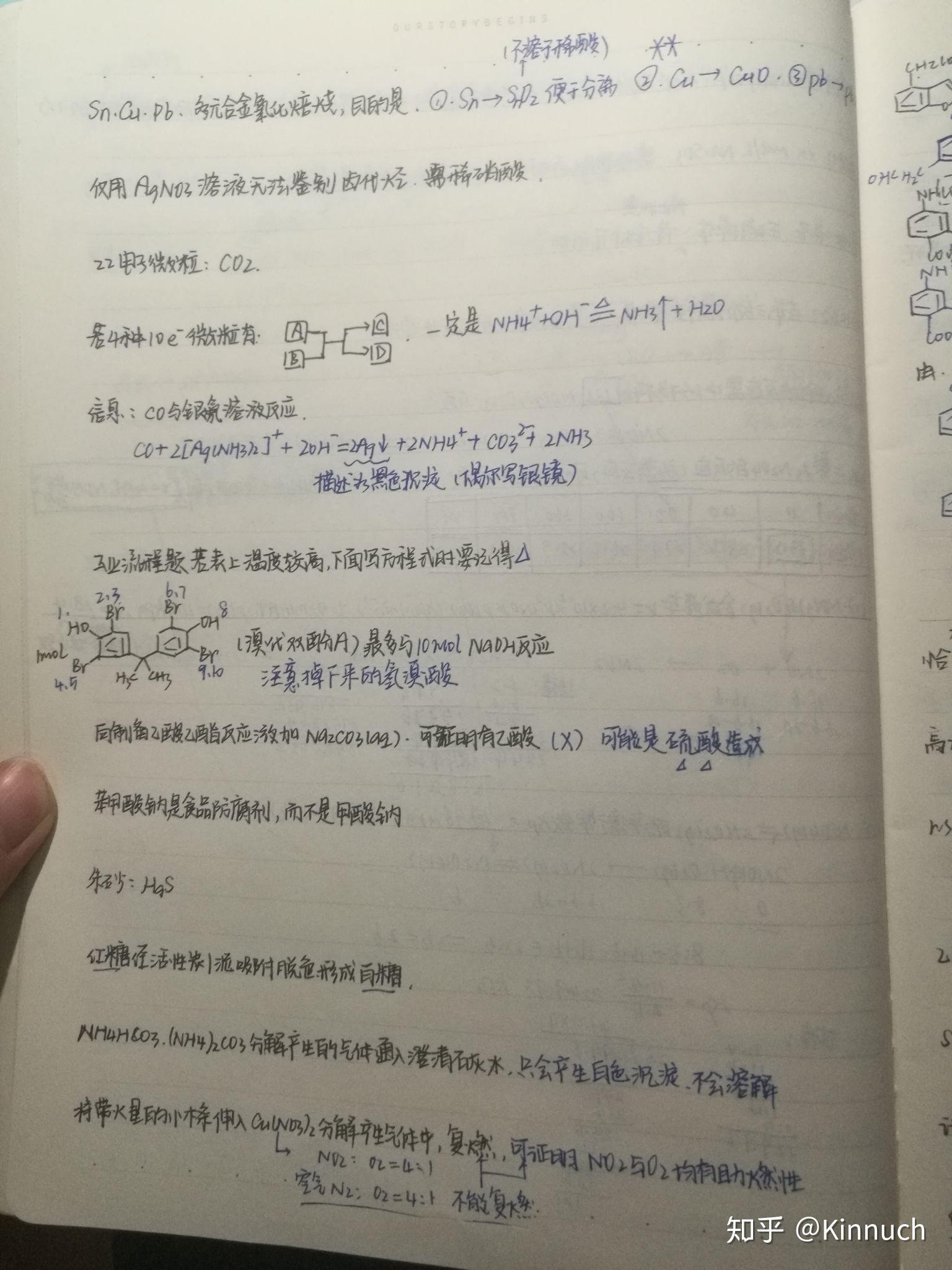 v2-4442754e8aea977055d31e0136ac6c07_r.jpg