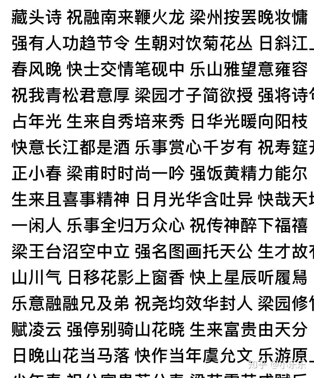 v2-444318f0cac8a708b1b902d4b6ed9dd7_r.jpg