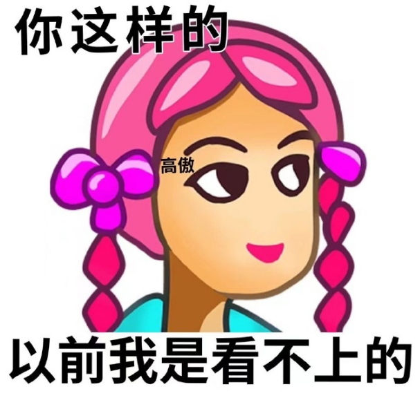 v2-4446137bf798695a56e84d9a3345fa17_r.jpg