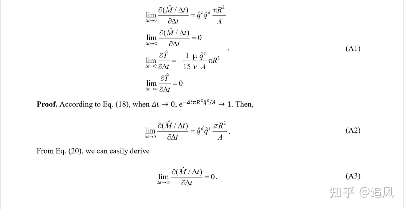 Optimizing matching time interval and matching radius in ondemand ride
