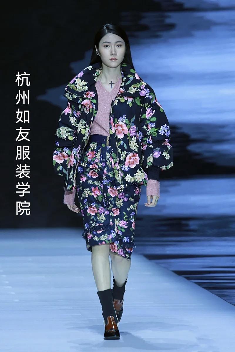 杭州服装培训学校