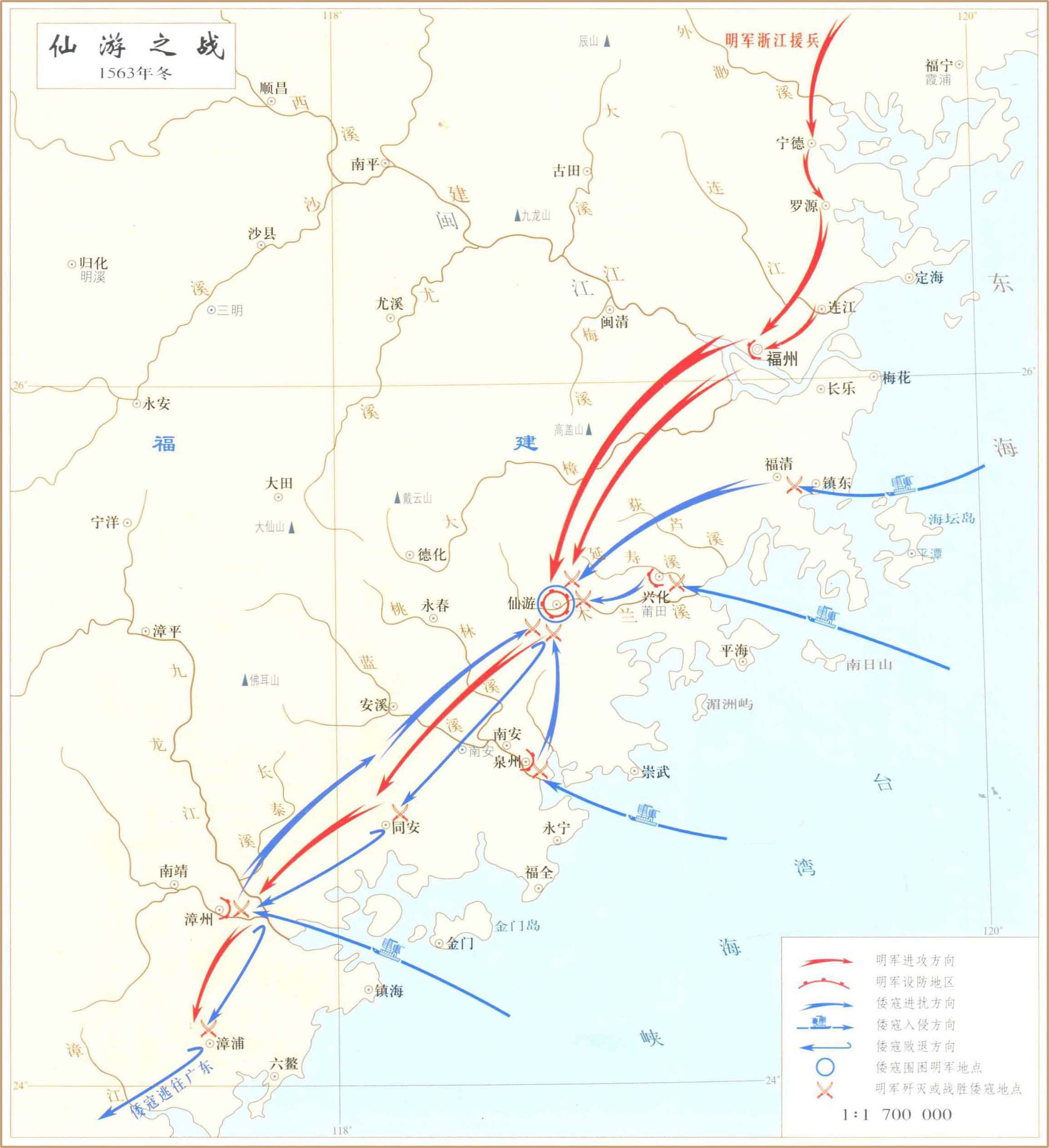 第8期.(多图警告)中国战争史地图集【三】古代部分完结 - 知乎