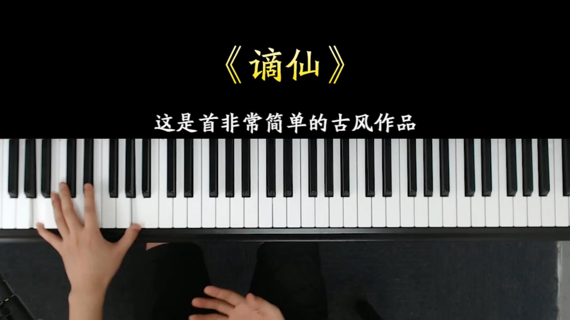 周深翻唱火的《化身孤島的鯨》太好聽了,單曲循環了無數遍!