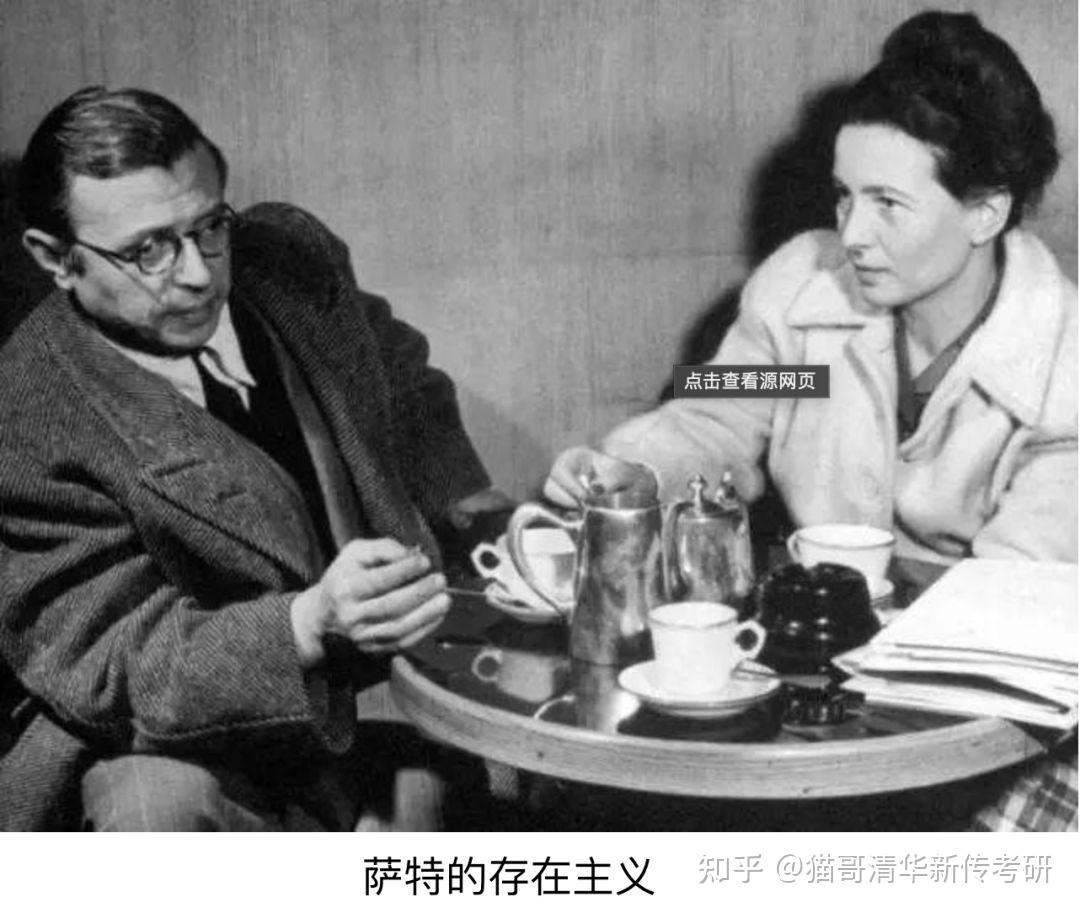 萨特认为:"自由是选择的自由,而不是不选择的自由,事实上不选择就是