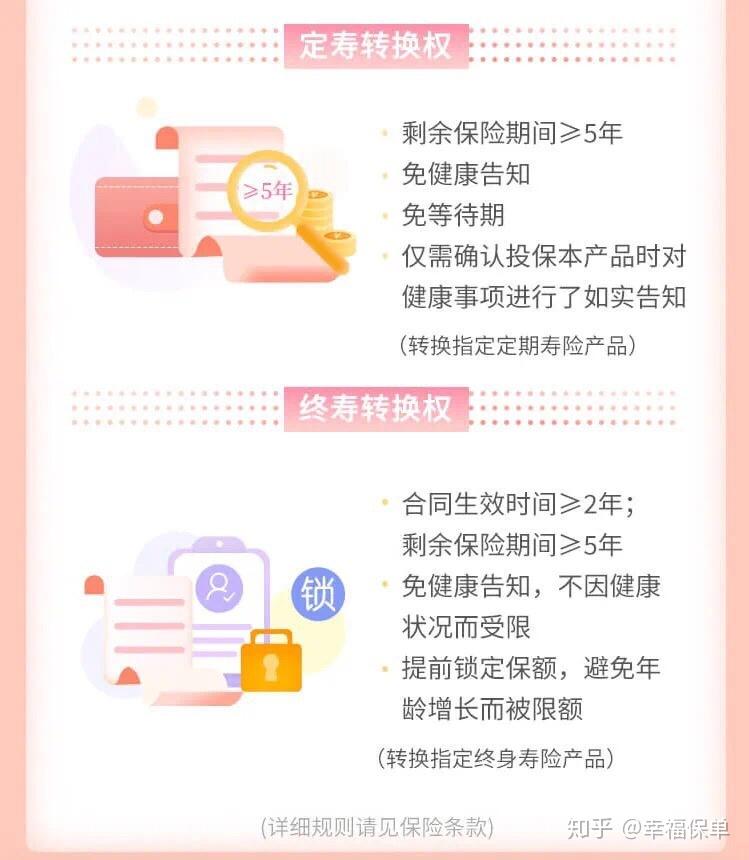 新手如何正确打窝 v2-44590c989e25217e69b85970e8c0abc7_r.jpg