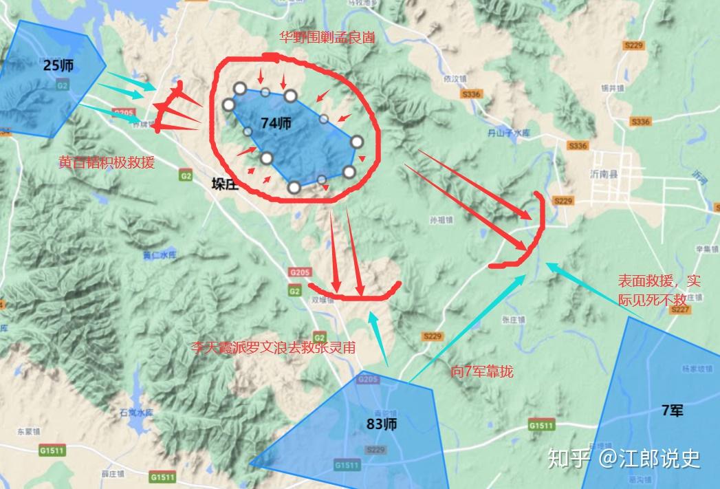 孟良崮战役:粟裕全歼张灵甫,李天霞没有不救,桂系才是隔岸观火 - 知乎