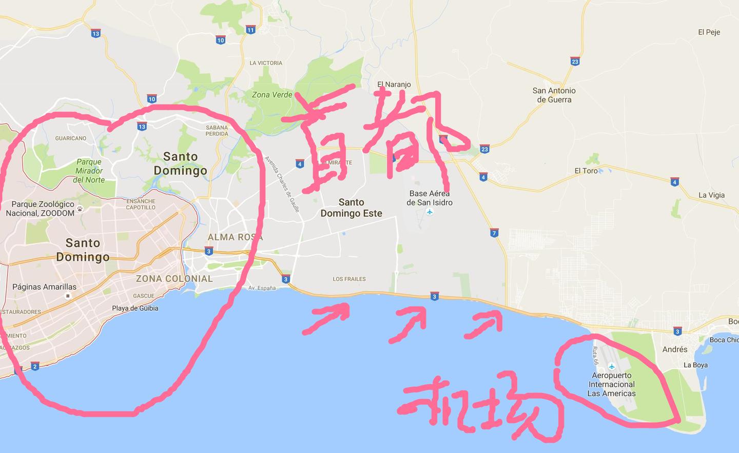 邂逅多米尼加的那一抹蓝-- 加勒比蓝珀之旅- 知乎