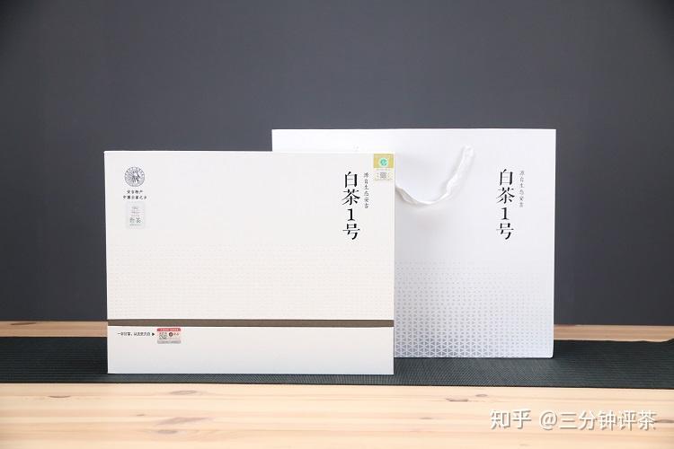 安吉白茶宋品礼盒装白茶一号评测