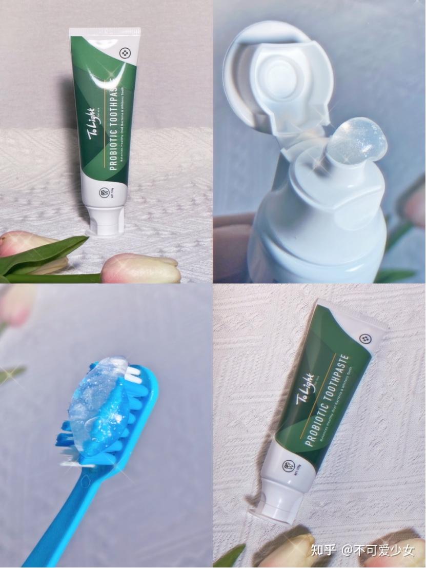 2024年医生十大最建议买的牙膏十大良心牙膏排行榜前十名