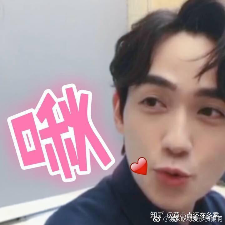 如何看待以朱一龙,郑爽为代表的娱乐圈粉丝和