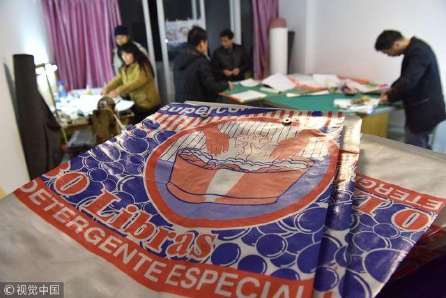 90后捡垃圾创业,月入十几万作何感想?!