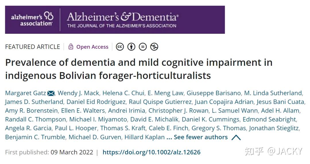 世界上失智症发病率最低的一些地区