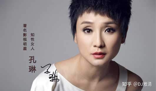 北电87明星班张嘉益王全安和他们的老同学如今变化都挺大