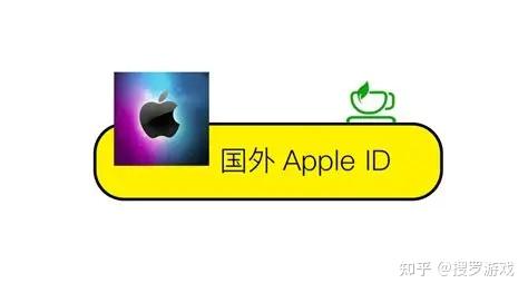2026年最新:美区AppleID注册教程(附图文详解+适合新手)