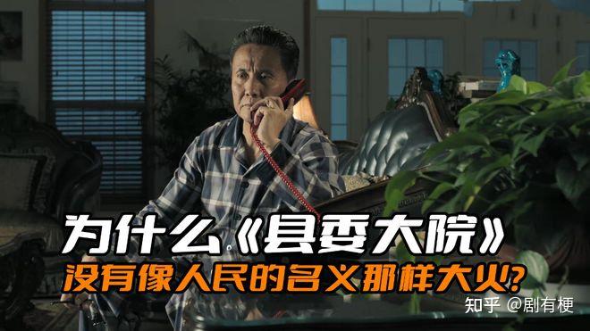 政坛风云的意思
