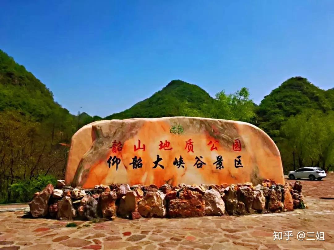 今年九月微博微信空间疯转的十个地方快来看看你去过几个