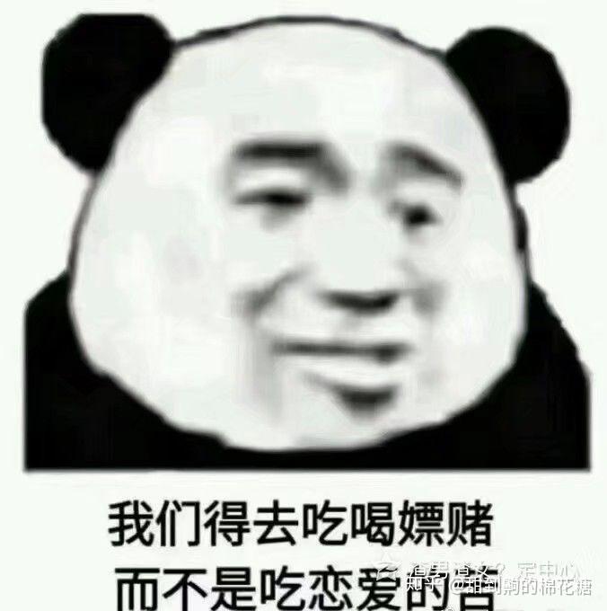 v2-446f351a7cd1cb30c7cd570ec7ecbf5b_r.jpg