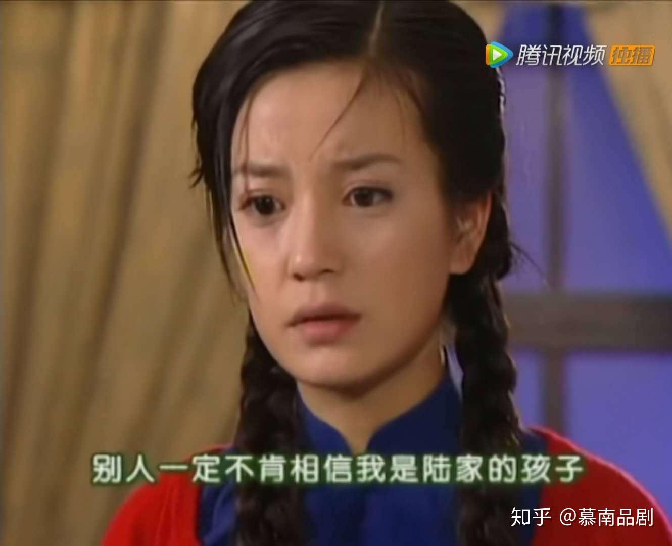 情深深雨蒙蒙解析2陆家