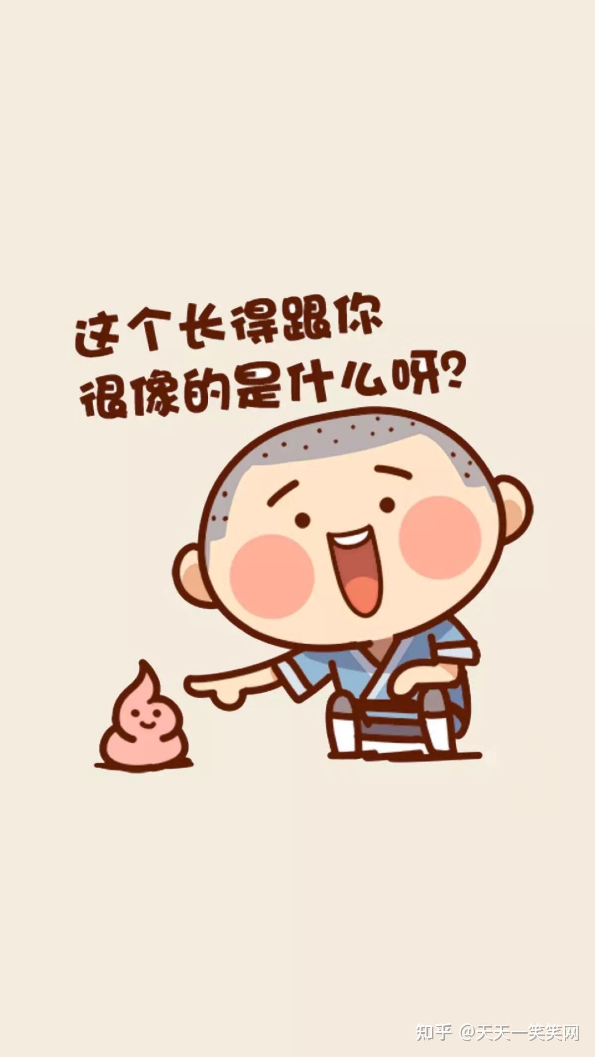冷笑话|Illustration|Commercial illustration|刘源不是刘氓_Original作品-站酷ZCOOL