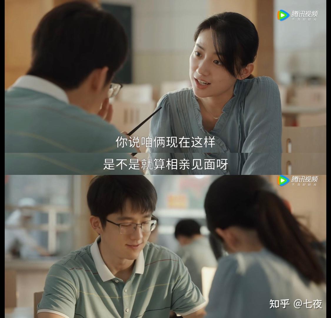 江霞是大多数体制内女生的宿命 | 县委大院 - 知乎