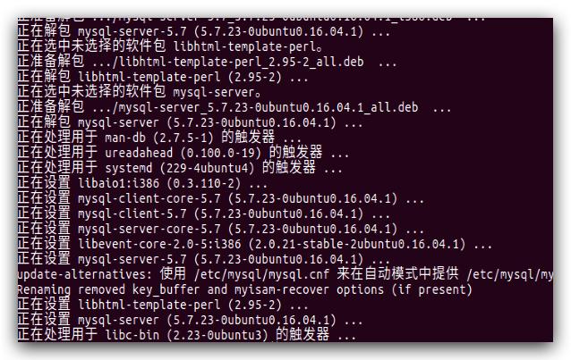 是vmware提供的增強虛擬顯卡和硬盤性能,以及同步虛擬機與主機時鐘的